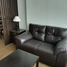 Condominium Studio à vendre à Mandaluyong City, Metro Manila, Mandaluyong City