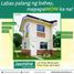 2 Bedroom House for sale in Baras, Rizal, Baras