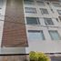 Condominium 3 chambre à vendre à Alvaro Obregon, Mexico City, Alvaro Obregon