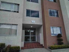 3 chambre Condominium for sale in Pomasqui, Quito, Pomasqui