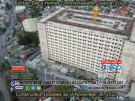 Appartement 2 chambre à vendre à Quezon City, Metro Manila, Quezon City