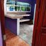 3 Schlafzimmer Villa zu verkaufen in Dist Juquila, Oaxaca, Dist Juquila