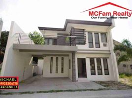 4 Bedroom House for sale in Valenzuela City, Metro Manila, Valenzuela City