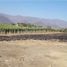  Land for sale in Malacatos Valladolid, Loja, Malacatos Valladolid, Loja, Loja