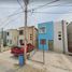 Maison 2 chambre à vendre à Reynosa, Tamaulipas, Reynosa