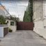 Condominium à vendre à Cuajimalpa De Morelos, Mexico City, Cuajimalpa De Morelos