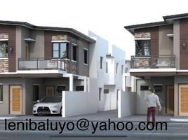 3 Bedroom Villa for sale in Quezon City, Metro Manila, Quezon City