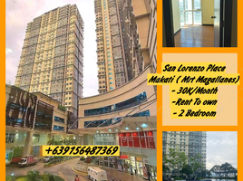 Condominium 2 chambre à vendre à Makati City, Metro Manila, Makati City
