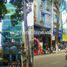 437 m² Office for sale in Quận 3, TP.Hồ Chí Minh, Phường 4, Quận 3