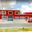 4 Schlafzimmer Haus zu verkaufen in Campeche, Campeche, Campeche, Campeche