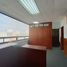 48.32 SqM Office for sale in Guayaquil, Guayas, Guayaquil, Guayaquil