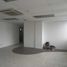 56 SqM Office for sale in Eastern District, Metro Manila, Mandaluyong City, Eastern District