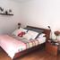 2 Schlafzimmer Appartement zu verkaufen in Bogota, Cundinamarca, Bogota