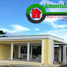 2 Bedroom Townhouse for sale in Cebu City, Central Visayas, Cebu City
