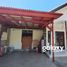 3 Habitación Casa en venta en Jimbaran, Bali, Jimbaran, Badung
