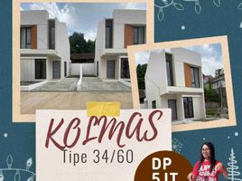 2 Kamar Vila for sale in Cimahi Utara, Bandung, Cimahi Utara