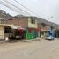  Grundstück zu verkaufen in Comas, Lima, Comas, Lima, Lima, Peru