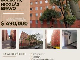 2 Schlafzimmer Appartement zu verkaufen in Gustavo A Madero, Mexico City, Gustavo A Madero