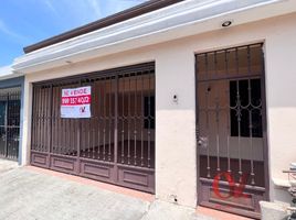3 Schlafzimmer Haus zu verkaufen in Merida, Yucatan, Merida