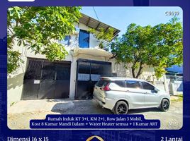 8 Habitación Villa en venta en Sukolilo, East Jawa, Sukolilo, Surabaya, East Jawa