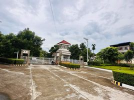  Grundstück zu verkaufen in Cebu, Central Visayas, Lapu-Lapu City, Cebu