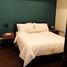 Condominium 2 chambre à vendre à Mandaluyong City, Metro Manila, Mandaluyong City
