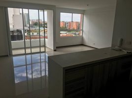 Appartement 2 chambre à vendre à Cali, Valle Del Cauca, Cali