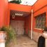  Terreno (Parcela) en venta en Miguel Hidalgo, Ciudad de México, Miguel Hidalgo