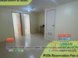 2 Bedroom Condo for sale in Cainta, Rizal, Cainta