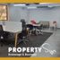 155 m² Office for rent in Chile, Santiago, Santiago, Santiago, Chile