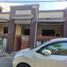 6 chambre Maison for sale in East Jawa, Mulyorejo, Surabaya, East Jawa