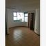 1 Habitación Casa en venta en San Gregorio Atzompa, Puebla, San Gregorio Atzompa