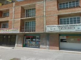 2 Schlafzimmer Wohnung zu verkaufen in Tultitlan, Mexico, Tultitlan