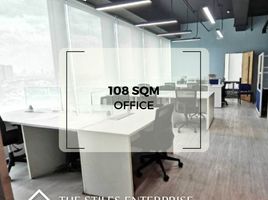 108 SqM Office for sale in Greenbelt by Ayala Malls, Makati City, Makati City