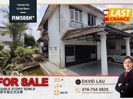 4 Habitación Casa en venta en Kulai, Kulaijaya, Kulai