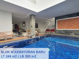 3 Kamar Rumah for sale in Medistra Hospital, Mampang Prapatan, Kebayoran Baru