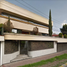 Maison 6 chambre à vendre à Atizapan De Zaragoza, Mexico, Atizapan De Zaragoza