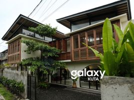 4 Habitación Villa en alquiler en Ubud, Gianyar, Ubud