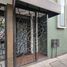 169 제곱미터입니다 Office for rent in 히달고, San Agustin Tlaxiaca, 히달고
