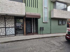 169 제곱미터입니다 Office for rent in 히달고, San Agustin Tlaxiaca, 히달고