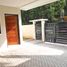 4 Habitación Adosado en venta en Quezon City, Metro Manila, Quezon City, Eastern District, Metro Manila