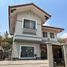 4 Schlafzimmer Villa zu verkaufen in Mabalacat City, Central Luzon, Mabalacat City