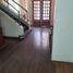 215 SqM Office for sale in Cerro San Cristobal, Santiago, Santiago, Santiago