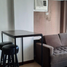 1 Bedroom Condo for rent in Southern District, Metro Manila, Makati City, Southern District