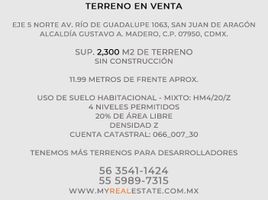  Grundstück zu verkaufen in Gustavo A Madero, Mexico City, Gustavo A Madero
