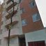 Appartement 3 chambre à vendre à Tultitlan, Mexico, Tultitlan