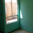 2 Schlafzimmer Haus zu verkaufen in Tultitlan, Mexico, Tultitlan, Mexico