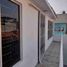 Villa 4 chambre à vendre à Nezahualcoyotl, Mexico, Nezahualcoyotl
