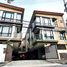 3 Schlafzimmer Reihenhaus zu verkaufen in Quezon City, Metro Manila, Quezon City, Eastern District, Metro Manila, Philippinen