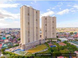 1 Bedroom Condo for sale at Zinnia Towers, Quezon City